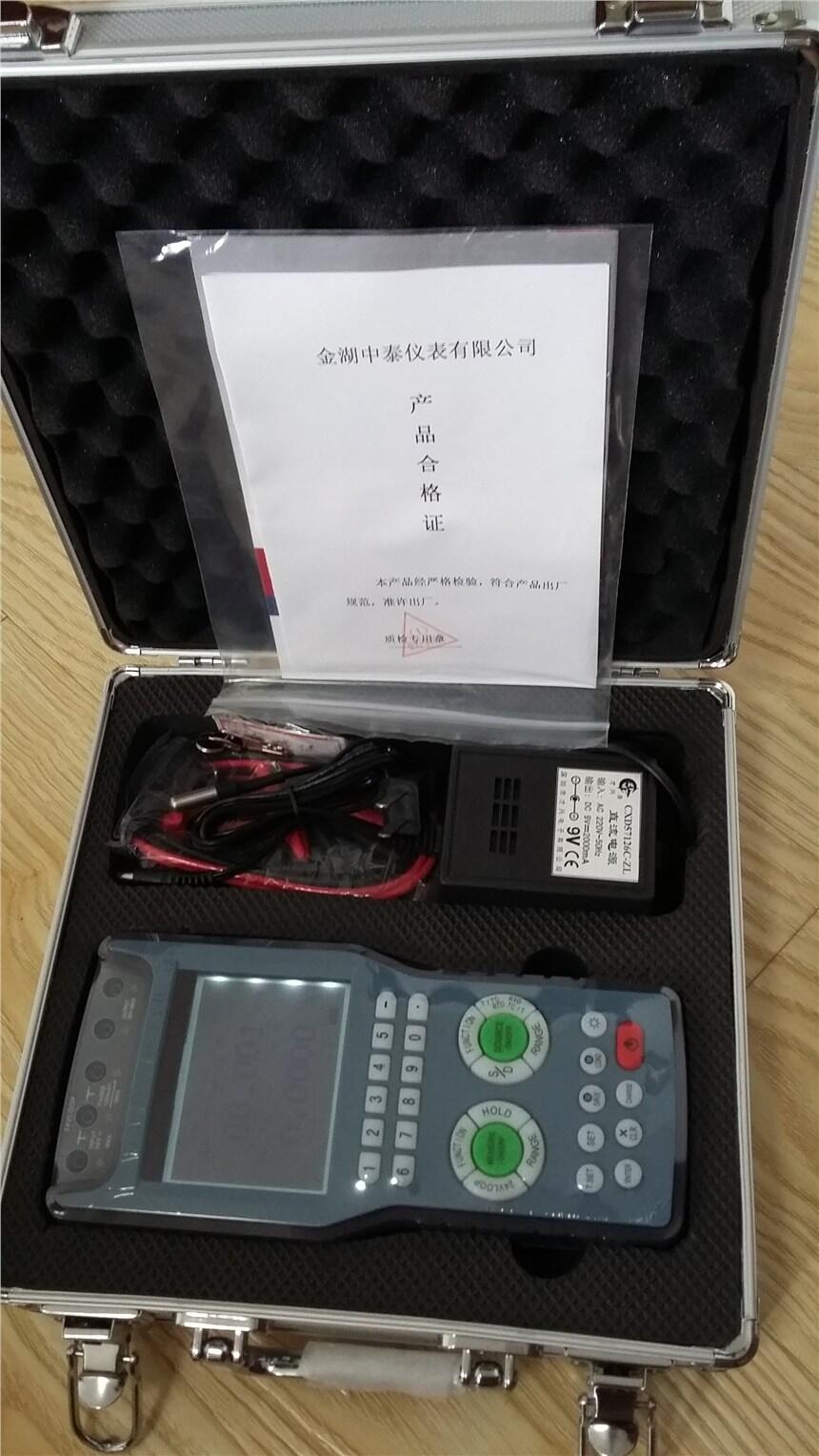 多功能校驗(yàn)儀ATE2000-4金湖中泰廠家直供